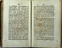 Лот: 16699576. Фото: 4. Роман . Неизвестное кольцо... Красноярск