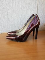 Лот: 16029098. Фото: 2. Новые женские бордовые лакированные... Женская обувь