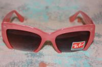 Лот: 4002938. Фото: 4. Очки из будущей колекции Ray Ban... Красноярск