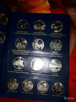 Лот: 10312725. Фото: 2. Юбилейные монеты Украины. 3 тома... Монеты