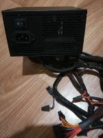Лот: 24907833. Фото: 7. Блок питания 700 W