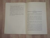 Лот: 22223040. Фото: 6. старинная книга Чаянов краткий...