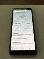 Лот: 13941295. Фото: 2. Samsung Galaxy A8 (2018) 32Gb... Смартфоны, связь, навигация