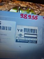 Лот: 18329143. Фото: 2. компьютер автомобильный ниссан... Автозапчасти