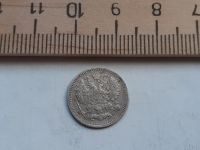 Лот: 17869450. Фото: 2. (№9787) 5 копеек 1892 .серебро... Монеты