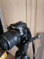 Лот: 17436649. Фото: 5. Фотоаппарат + штатив+сумочка Nikon...
