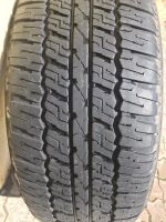 Лот: 11458766. Фото: 2. Шины летние Bridgestone Dueler... Шины, Диски