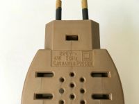 Лот: 8042070. Фото: 2. 🔌 Фумигатор электрический для... Хозтовары
