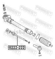 Лот: 25551202. Фото: 2. Тяга рулевая Nissan Febest 0222-222. Автозапчасти