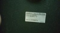 Лот: 7587300. Фото: 5. Домашний кинотеатр Sony DAV-DZ870M