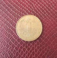 Лот: 19838840. Фото: 2. 1 гривна 2011г. Владимир Великий. Монеты