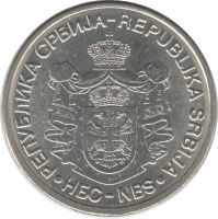 Лот: 12640194. Фото: 2. 20 динаров 2006 г. Тесла. Монеты