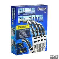 Лот: 15498333. Фото: 4. Конструктор "Рука робота. Красноярск