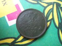 Лот: 15145777. Фото: 6. 2 копейки 1866 г., ЕМ.