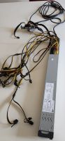 Лот: 20276037. Фото: 3. Блок питания HP HSTNS-PRO9 2250W... Компьютеры, оргтехника, канцтовары