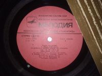 Лот: 20849260. Фото: 2. LP Генрих Шютц / Heinrich Schutz... Коллекционирование, моделизм