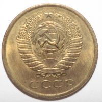Лот: 8036316. Фото: 2. 5 копеек 1974 год. Отличная. Монеты