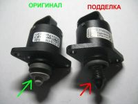 Лот: 15786086. Фото: 5. регулятор (датчик) холостого хода...