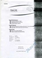 Лот: 713168. Фото: 3. Принтер Xerox Phaser 3120. Компьютеры, оргтехника, канцтовары
