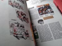 Лот: 17798484. Фото: 13. oz меш. История глазами Крокодила...