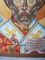Лот: 13697366. Фото: 5. Икона Николай угодник (чудотворец...