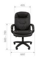 Лот: 20985753. Фото: 5. Кресло руководителя Chairman 668LT...