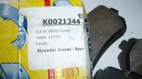Лот: 2380918. Фото: 2. Задние тормозные колодки Hyundai... Автозапчасти