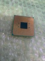 Лот: 25264165. Фото: 4. Процессор AMD Athlon 200GE AM4... Красноярск