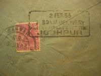 Лот: 7029248. Фото: 4. Британская Индия 1933г