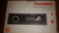Лот: 13650965. Фото: 3. Абсолютно Новая USB-Автомагнитола... Авто, мото, водный транспорт