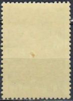 Лот: 25082193. Фото: 2. 1958, 25 декабря. 100 лет со дня... Коллекционирование, моделизм