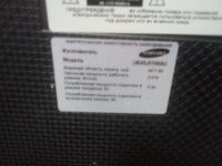 Лот: 16759087. Фото: 4. Телевизор Samsung LED. Красноярск