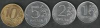 Лот: 10032270. Фото: 2. 10 , 5 , 2 , 1 рублей 2016 года... Монеты