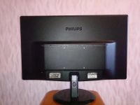 Лот: 7827829. Фото: 3. 23 дюйма ЖК LED Монитор Philips... Компьютеры, оргтехника, канцтовары