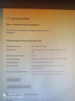 Лот: 19101437. Фото: 3. Игровой компик. Компьютеры, оргтехника, канцтовары