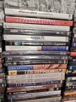 Лот: 25803715. Фото: 2. Концерты,клипы на Dvd(1шт). ТВ и видео