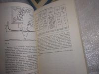 Лот: 25731503. Фото: 5. OzР/ВбР(668а)Катера и яхты к-кт...