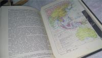 Лот: 10753617. Фото: 3. История Второй Мировой войны... Литература, книги