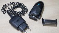 Лот: 20535017. Фото: 3. Мультигрумер Braun MG5050 бритва. Бытовая техника