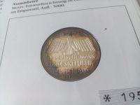Лот: 16451760. Фото: 4. Германия 5 марок 1975 Европейский... Красноярск
