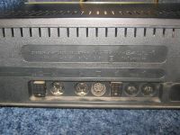 Лот: 145832. Фото: 2. Магнетафон МАЯК М-240с-1. Аудиотехника