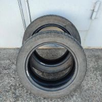 Лот: 20411233. Фото: 4. Шины Cordiant Sport 2 205/55 R16. Красноярск