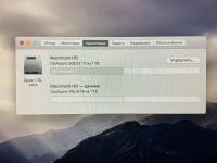 Лот: 15310703. Фото: 3. Imac. Компьютеры, оргтехника, канцтовары