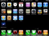 Лот: 4164354. Фото: 5. iPhone 3g 16 gb White