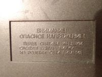 Лот: 8651105. Фото: 5. Блок питания
