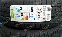 Лот: 6940909. Фото: 2. Шины 185/65 R 15 Nokian Hakka... Шины, Диски