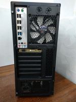 Лот: 16705302. Фото: 3. Xeon E5 1650@4.3GHz/ DDR3 16Gb... Компьютеры, оргтехника, канцтовары