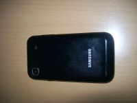 Лот: 3596534. Фото: 2. samsung galaxy s plus. Смартфоны, связь, навигация