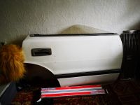 Лот: 17678720. Фото: 3. Дверь задняя правая Toyota crown... Авто, мото, водный транспорт