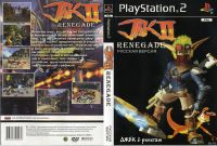 Лот: 18072724. Фото: 2. Игры для ps2 4 одним лотом. Игровые приставки, консоли, видеоигры